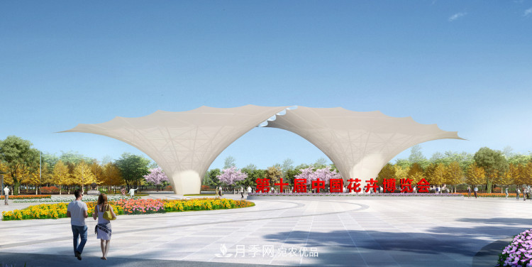 第十屆中國(guó)花博會(huì)主要建設(shè)項(xiàng)目年底完工，明年3月24日試開園(圖4)