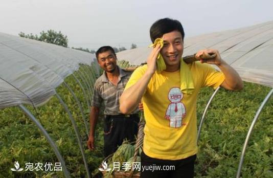 農(nóng)產(chǎn)品電商資源整合的4個秘訣，實現(xiàn)銷售額翻倍(圖1)