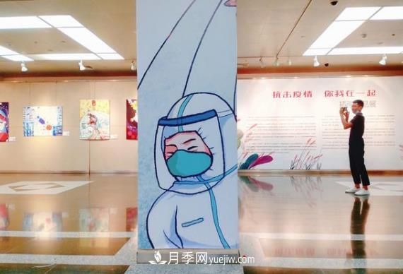 《咬文嚼字》發(fā)布2020年十大流行語(yǔ)：逆行者、后浪、內(nèi)卷等入選(圖1)