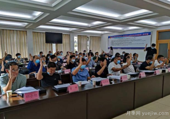 南陽市臥龍區(qū)月季協(xié)會成立，趙磊當選會長(圖3)