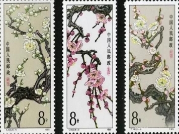 月季郵票—月季原產(chǎn)于中國