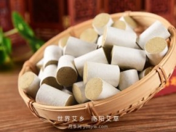 南陽(yáng)出臺(tái)艾產(chǎn)業(yè)高質(zhì)量發(fā)展倍增計(jì)劃