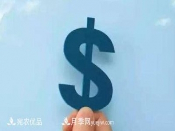 創(chuàng)業(yè)選擇，南陽十大暴利賺錢行業(yè)是指哪些？